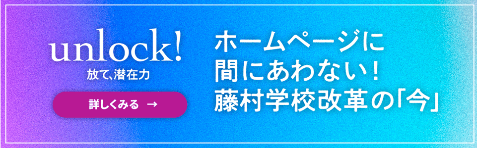 スクリーンショット 2024-11-01 11.47.30