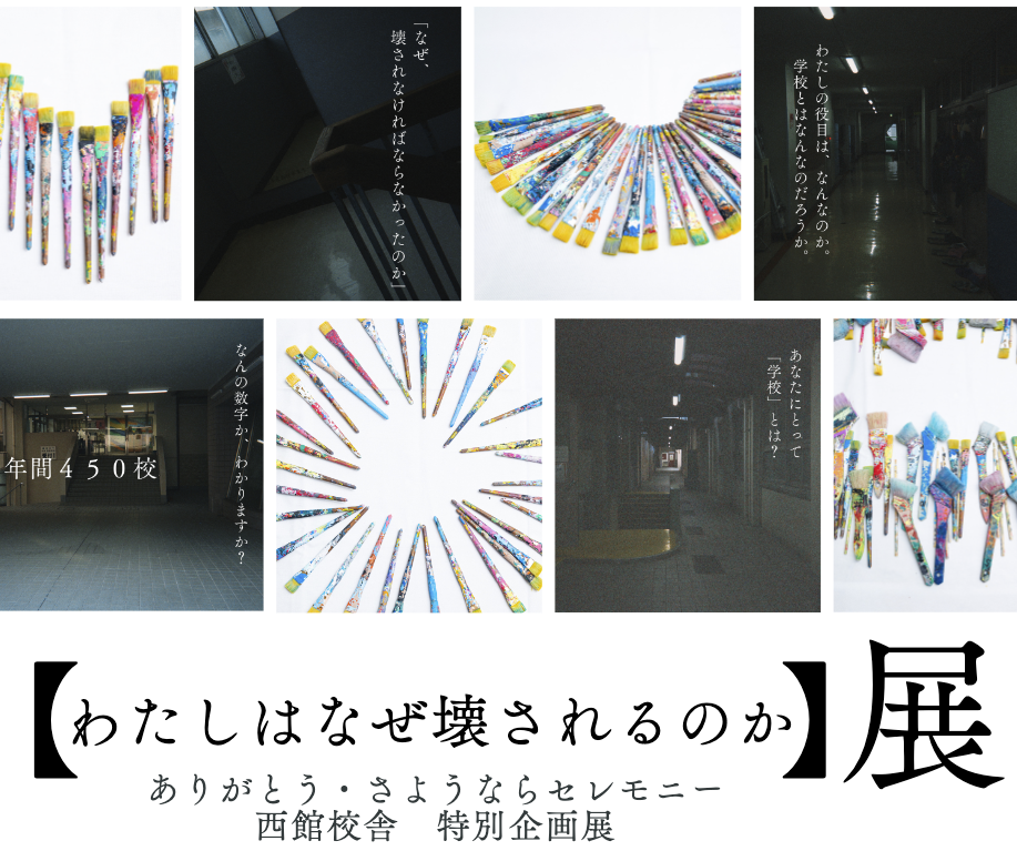 スクリーンショット 2026-02-19 11.10.52