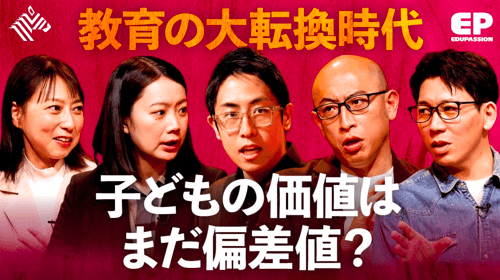 スクリーンショット 2026-03-13 20.27.16 スクリーンショット 2026-03-13 20.27.16