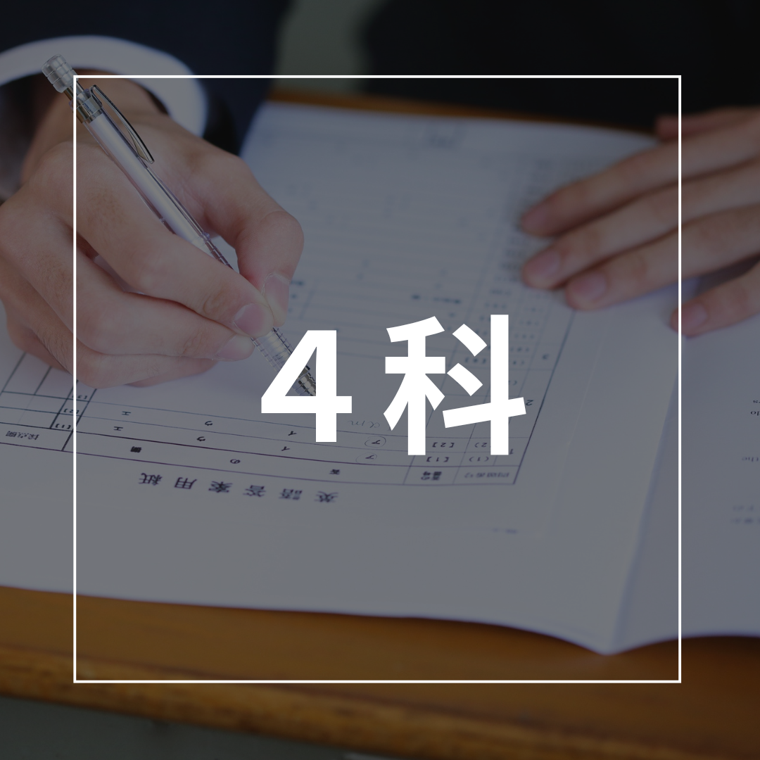 1-Mar-09-2026-12-13-12-7745-PM