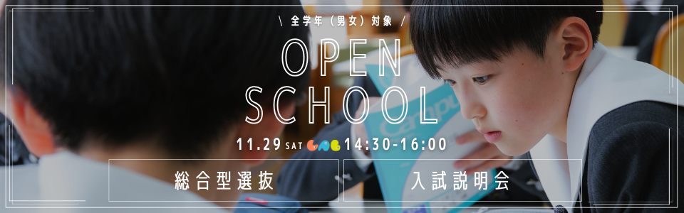 1-Nov-07-2025-11-18-58-0163-PM