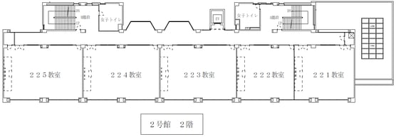 2号館2F