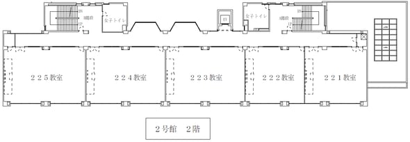 2号館2F