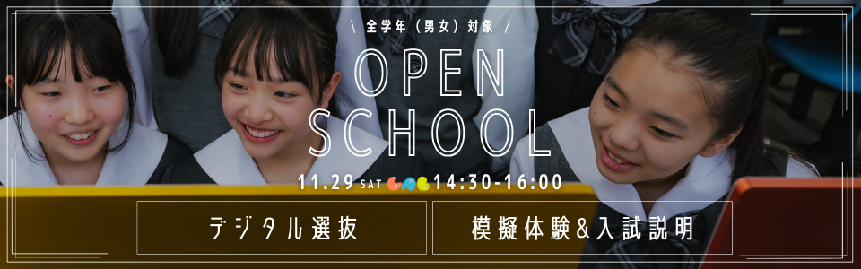 2-Nov-07-2025-11-19-50-7705-PM