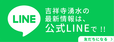 260414_LINE_bnr-1