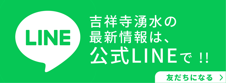 260414_LINE_bnr-1