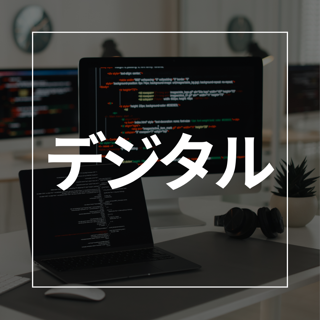 5-Mar-09-2026-12-13-49-6867-PM