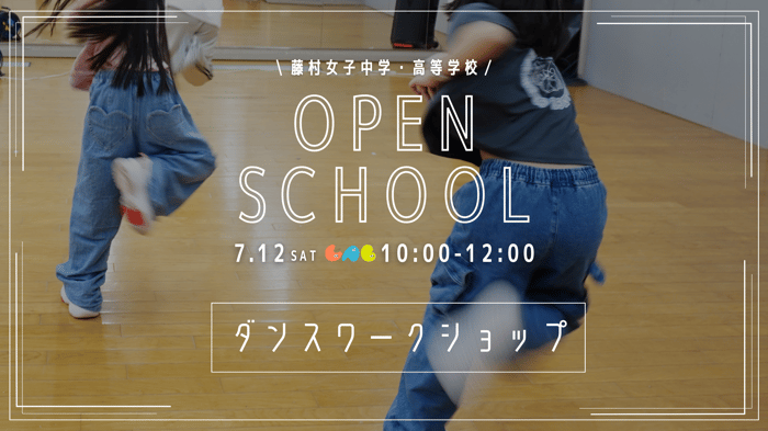 OSバナー (4)
