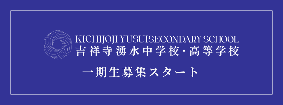 OSバナー_sp (971 x 360 px) (7)