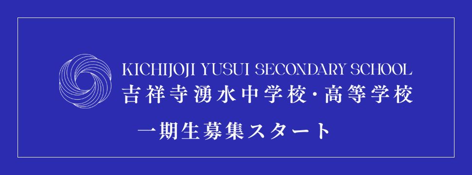 OSバナー_sp (971 x 360 px)-3