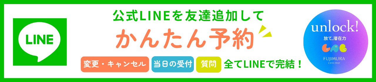 2-Nov-11-2025-08-10-26-0423-AM