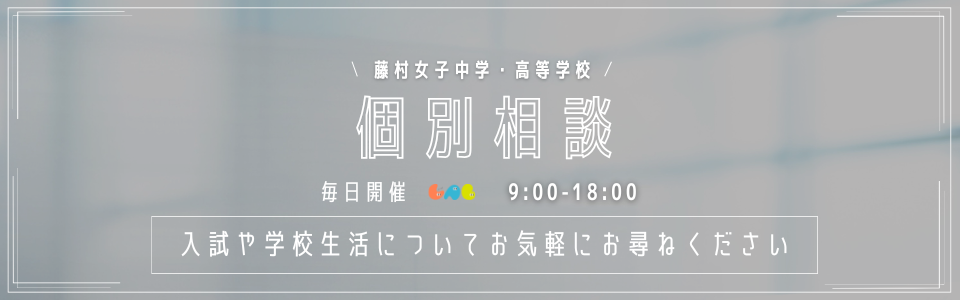 OSバナー_PC (960 x 300 px) (3)