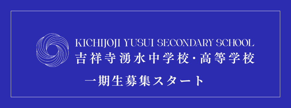 OSバナー_sp (971 x 360 px)-3